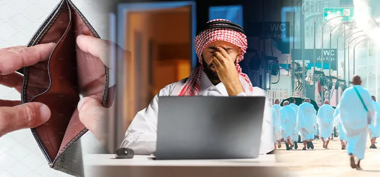 Common Mistakes When Booking Umrah Packages