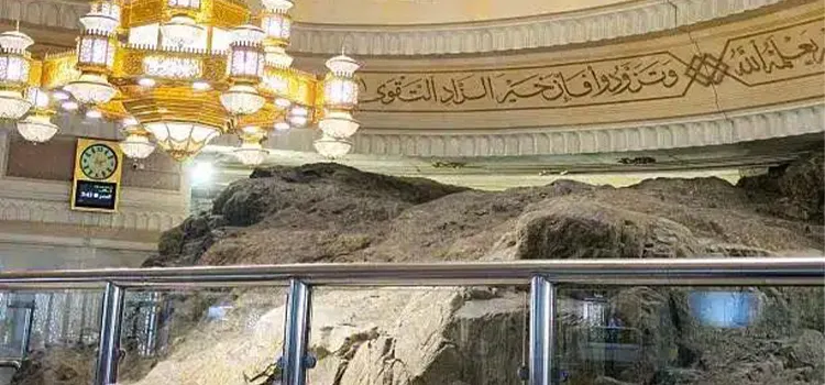 Safa Marwa Dua Complete Guide