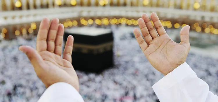 Tawaf Duas for all 7 Rounds