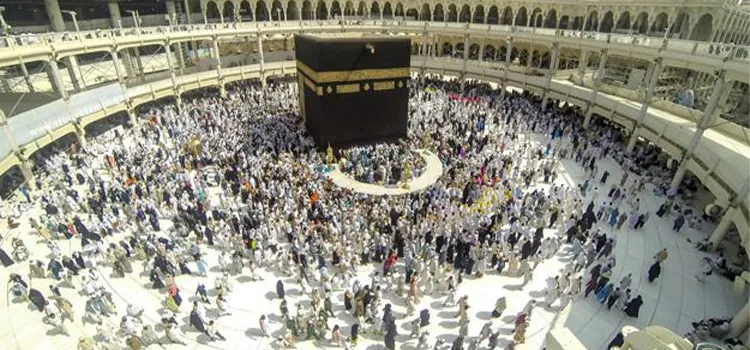 What Is Tawaf in Islam? Complete Step-by-Step Guide