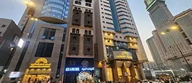 Al Massa Grand hotel