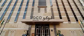 emaar al mektan hotel