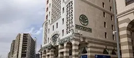 Emaar Elite Al Madina Hotel