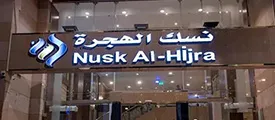 Hotel entrance