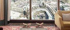 Makkah Clock Royal Tower - A Fairmont Hotel