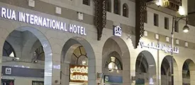 rua international hotel