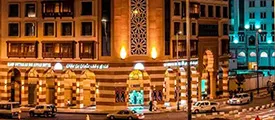 Waqf Outhman Bin Affan Hotel