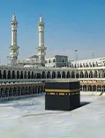 7 Nights 4 Star Umrah Package