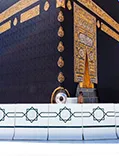 7 Nights 5 Star Umrah Deals