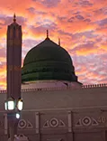 14 Night 5 Star Umrah Packages