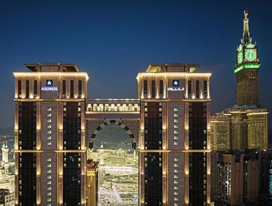 address jabal omar