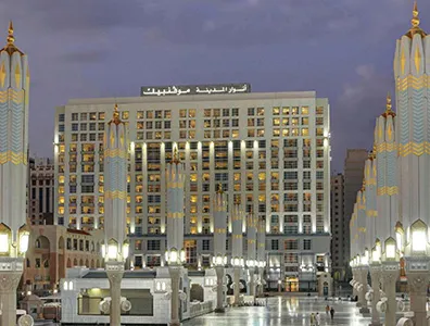 anwar al madinah movenpick hotel