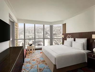 swisstel al maqam hotel