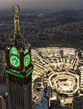 7 Nights 5 Star Umrah Package