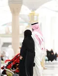 12 Nights 4 Star Umrah Package