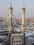 12 Nights 3 Star Umrah Packages