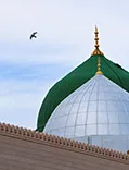 10 Nights 5 Star Umrah Package