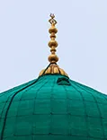 12 Nights 5 Star Umrah Package