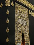 7 Nights 5 Star Umrah Packages