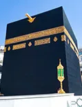 10 Nights 3 Stars Umrah Packages