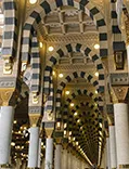 7 Nights 5 Star Umrah Deal