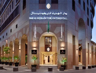 InterContinental Dar al Hijra Ic Madinah by IHG