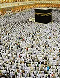 10 Nights 5 Star Umrah Deal