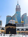 12 Nights 5 Star Umrah Deals
