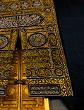 14 Nights 5 Star Umrah Deals