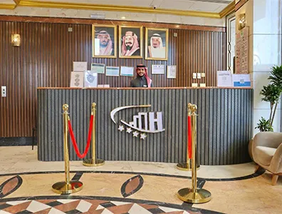 reception area