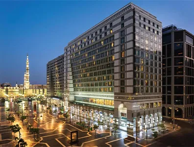 madinah hilton hotel