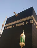 7 Nights 4 Star Umrah Packages