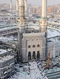 12 Nights 5 Stars Umrah Deal