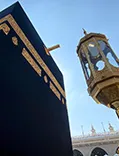 10 Nights 4 Stars Umrah Deals