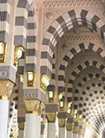 12 Nights 5 Stars Umrah Package