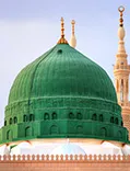 10 Nights 5 Stars Umrah Packages