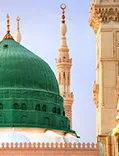 7 Night 5 Stars Umrah Package