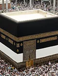 12 Night 5 Star Umrah Packages