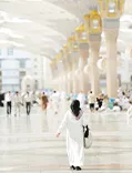10 Night 3 Stars Umrah Package