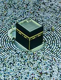 14 Nights 4 Star Umrah deal