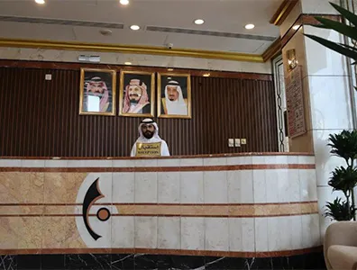 reception area