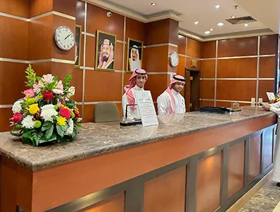 reception area