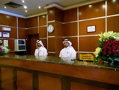 reception area