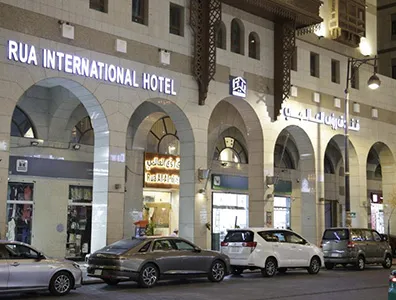 rua international hotel
