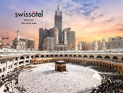 swissotel makkah hotel